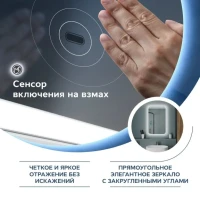 Мебель для ванной комнаты Teymi Netta 50 дуб, белая