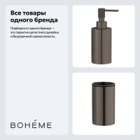 Набор Стакан Boheme Uno 10982-GM + Дозатор 10980-GM