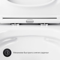 Комплект  Унитаз подвесной AM.PM Gem C901701SC безободковый, с микролифтом + Система инсталляции для унитазов Grohe Rapid SL 38772001, 3 в 1 с кнопкой