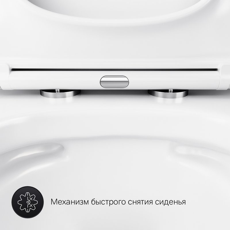 Комплект  Унитаз подвесной AM.PM Gem C901701SC безободковый, с микролифтом + Система инсталляции для унитазов Grohe Rapid SL 38772001, 3 в 1 с кнопкой