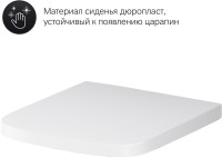 Комплект  Унитаз подвесной AM.PM Gem C901701SC безободковый, с микролифтом + Система инсталляции для унитазов Grohe Rapid SL 38772001, 3 в 1 с кнопкой