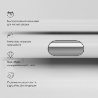 Комплект  Унитаз подвесной AM.PM Gem C901701SC безободковый, с микролифтом + Система инсталляции для унитазов Grohe Rapid SL 38772001, 3 в 1 с кнопкой