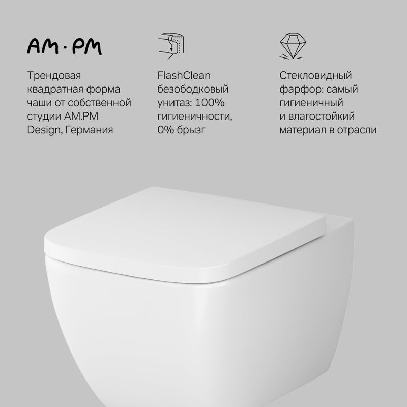 Комплект  Унитаз подвесной AM.PM Gem C901701SC безободковый, с микролифтом + Система инсталляции для унитазов Grohe Rapid SL 38772001, 3 в 1 с кнопкой