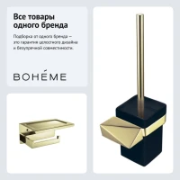 Набор Держатель Boheme New Venturo 10311-G + Ершик 10319-G-B Набор Держатель Boheme New Venturo 10311-G + Ершик 10319-G-B