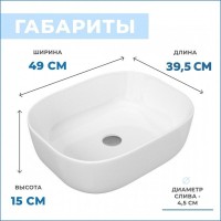 Тумба с раковиной Teymi Nura 60 дуб эврика, матовая белая, раковина Solli 50