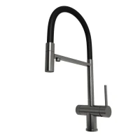 Смеситель для кухни Emar PVD ЕС - 7024 PVD Dark Смеситель для кухни Emar PVD ЕС - 7024 PVD Dark