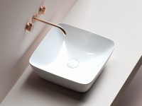 Накладная раковина Ceramicanova Form CN2002
