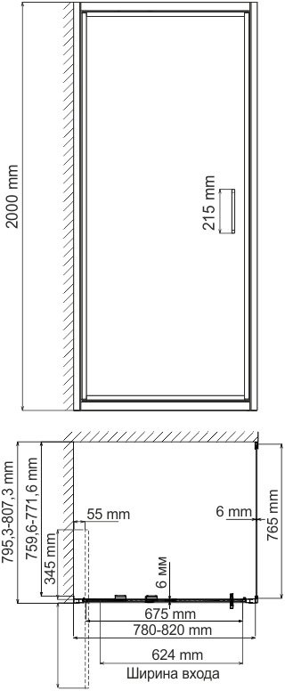 Душевой уголок Wasserkraft Salm 27I02 80x80 см