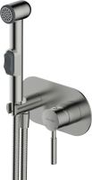 Гигиенический душ Wasserkraft Wern 4238 со смесителем, С ВНУТРЕННЕЙ ЧАСТЬЮ, никель