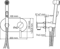 Гигиенический душ Wasserkraft Wern 4238 со смесителем, С ВНУТРЕННЕЙ ЧАСТЬЮ, никель