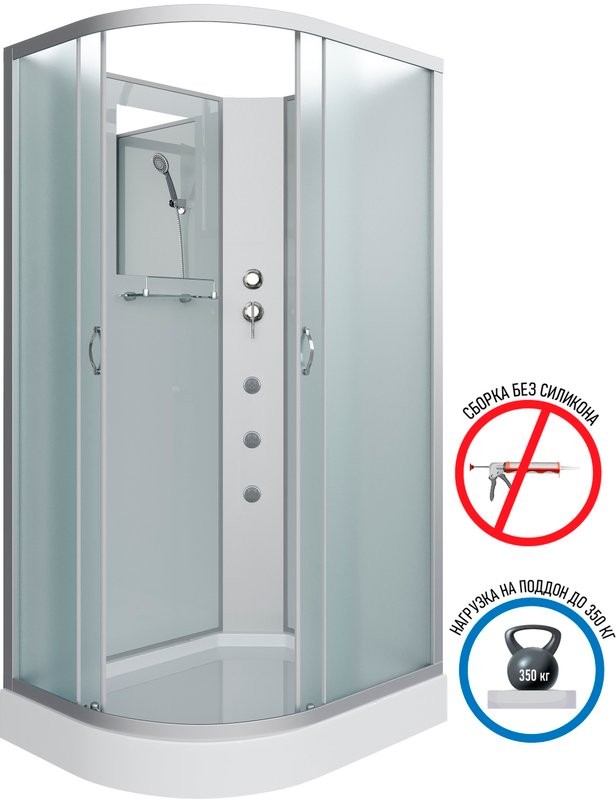 Душевая кабина Niagara Classic NG-3312-14RBKG 120х80 см, без крыши, с гидромассажем