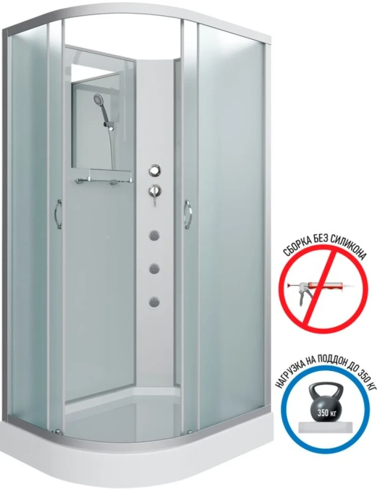 Душевая кабина Niagara Classic NG-3312-14RBKG 120х80 см, без крыши, с гидромассажем