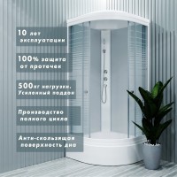 Душевая кабина Triton Стандарт Щ0000061848 90х90 В с полочкой Душевая кабина Triton Стандарт Щ0000061848 90х90 В с полочкой