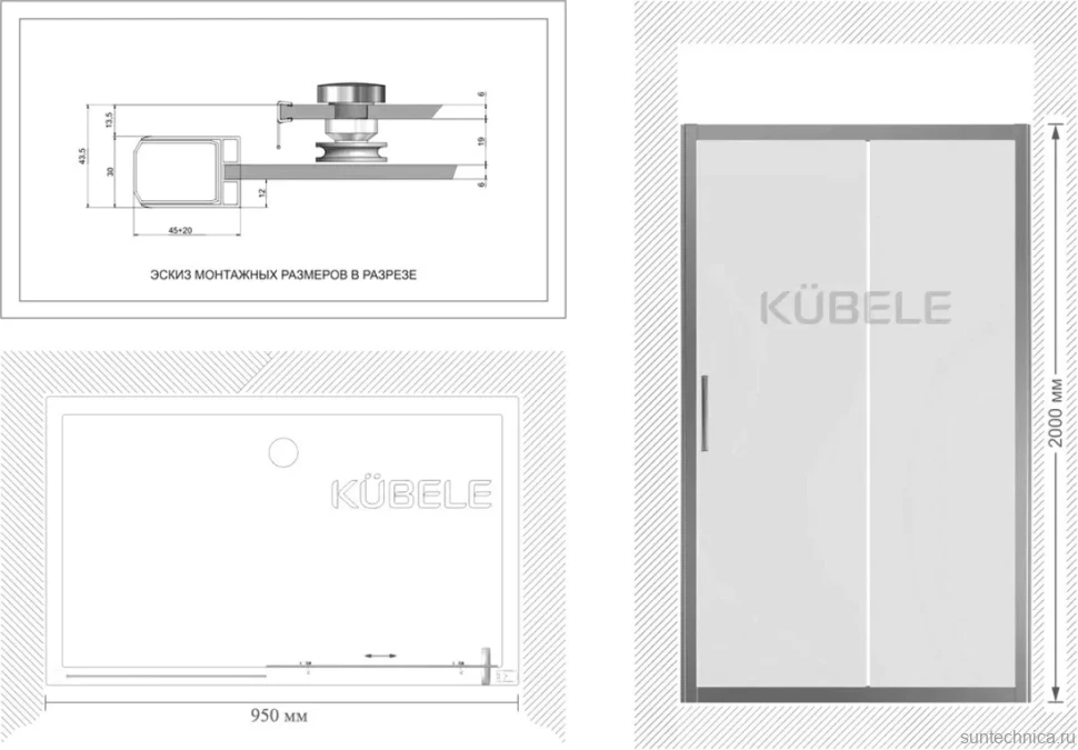 Душевая дверь в нишу Kubele DE019 D2-CLN-CH 95 см, профиль хром