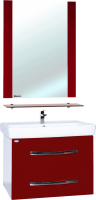 Мебель для ванной комнаты Bellezza Рокко 80 подвесная, красная