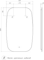 Зеркало Vigo Land Comfort 60 с подсветкой