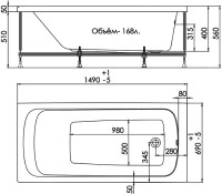 Акриловая ванна 1ACReal Стандарт Гамма 150x70 см, пристенная, белая, с каркасом