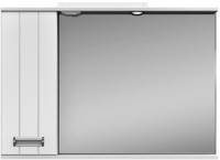 Зеркало Vigo Diana L 100
