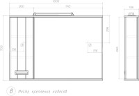 Зеркало Vigo Diana L 100