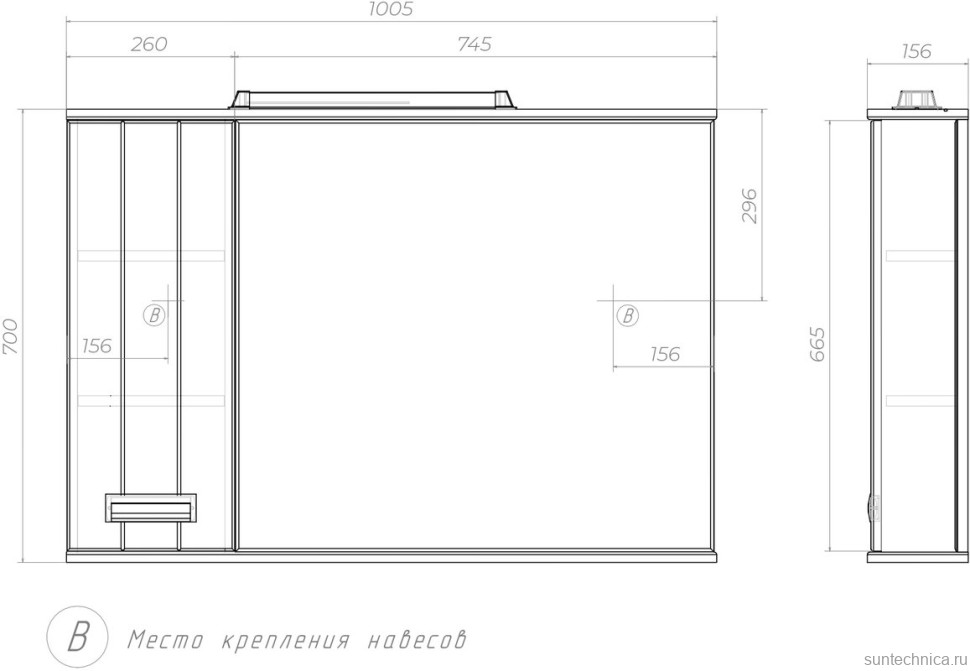Зеркало Vigo Diana L 100