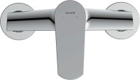 Душевой комплект Смеситель для душа Cersanit Flavis 63036 + Гарнитур Vibe 63067 хром