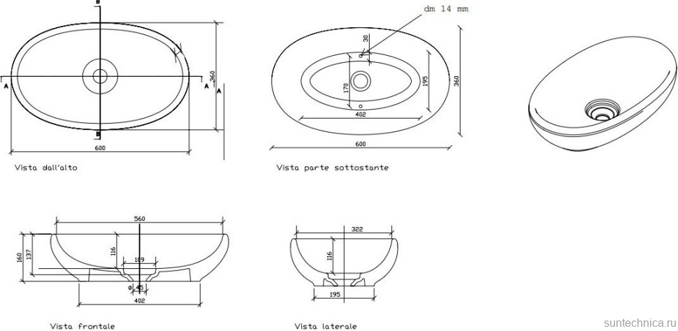 Накладная раковина Galassia Ergo 7106 60 белая, овальная, фаянс