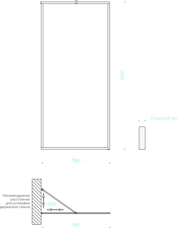 Душевая перегородка Maybahglass MGD-827-6 79 см, профиль черный, стекло сатин