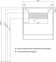 Мебель для ванной комнаты AQUATON Капри 80 таксония темная, подвесная