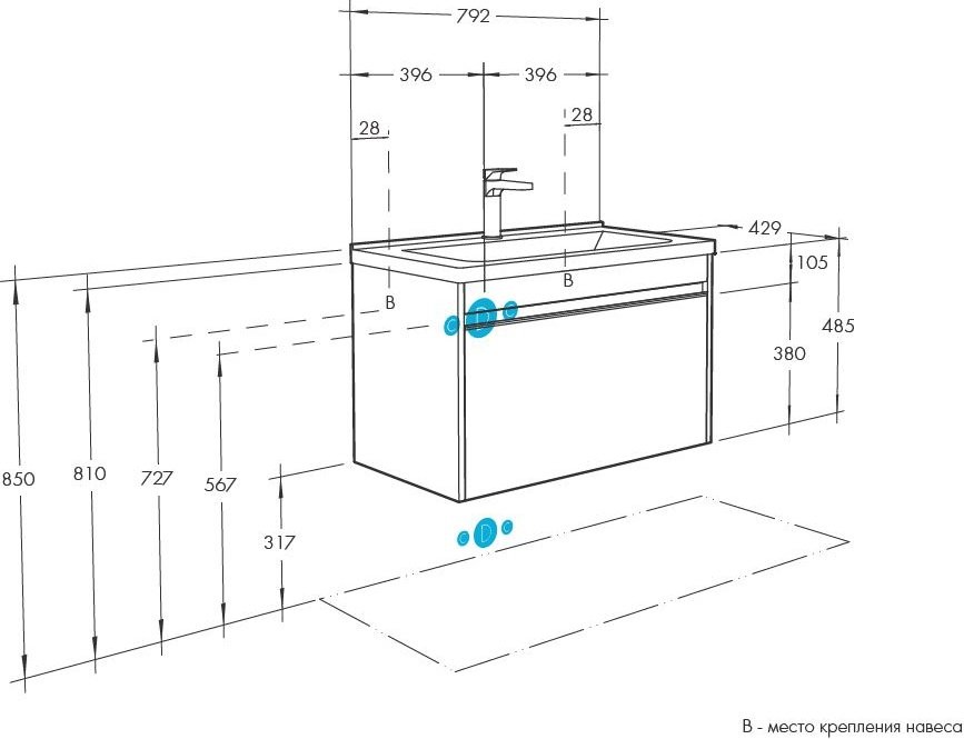 Мебель для ванной комнаты AQUATON Капри 80 таксония темная, подвесная