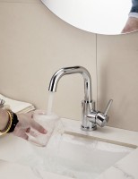 Смеситель для раковины BELZ B809 B10809 хром Смеситель для раковины BELZ B809 B10809 хром