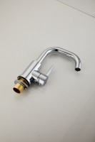 Смеситель для раковины BELZ B809 B10809 хром Смеситель для раковины BELZ B809 B10809 хром