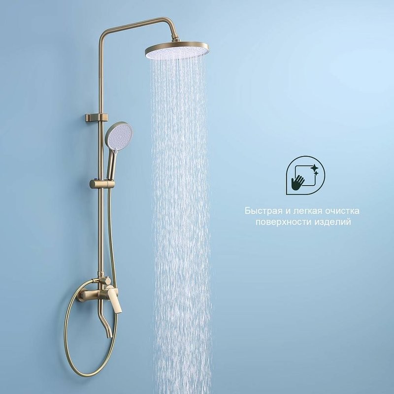 Душевая стойка Splenka S50 S50.24.03 сатин золотой