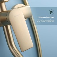 Душевая стойка Splenka S50 S50.24.03 сатин золотой