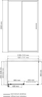 Душевой уголок Wasserkraft Main 41S16