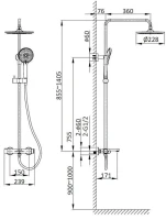 Душевая стойка Vincea Rondo VSFS-1R1CH с изливом, хром