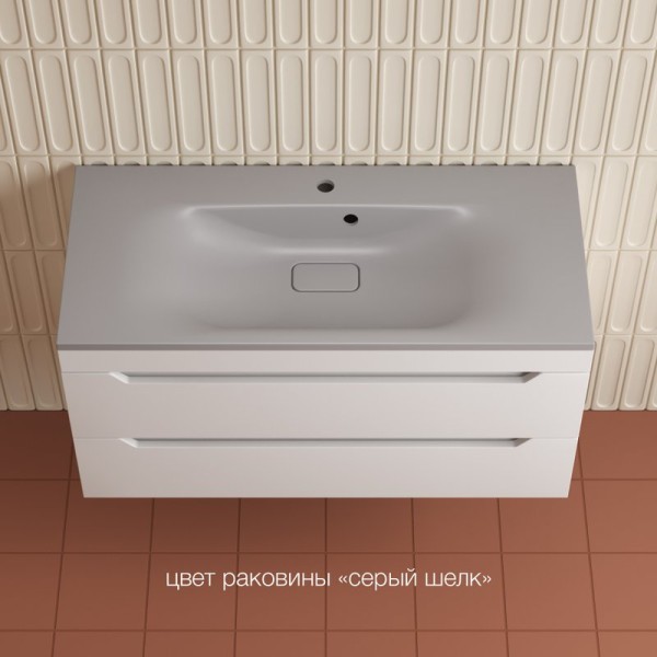 Тумба с раковиной Style Line Остин 100 подвесная, белая эмаль plus, раковина Фортуна 100 серый шелк