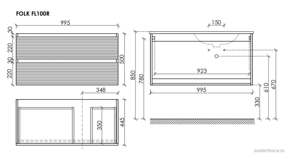 Тумба под раковину подвесная Sancos Folk правая 995х445х500 мм, c двумя ящиками оснащенными доводчиками, Капучино