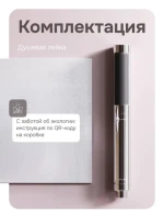 Душевая лейка AM.PM Libre F0260000 хром