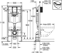 Система инсталляции для унитазов Grohe Rapid SL 38584001 усиленная Система инсталляции для унитазов Grohe Rapid SL 38584001 усиленная