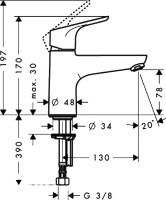 Смеситель для раковины Hansgrohe Focus E2 31931000