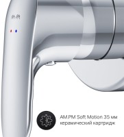 Встраиваемый смеситель для душа и ванны AM.PM Like F8085000