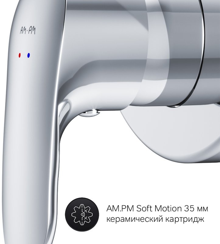 Встраиваемый смеситель для душа и ванны AM.PM Like F8085000