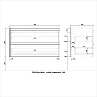 Тумба под раковину без столешницы SanStar Riana 100 подвесная, grey