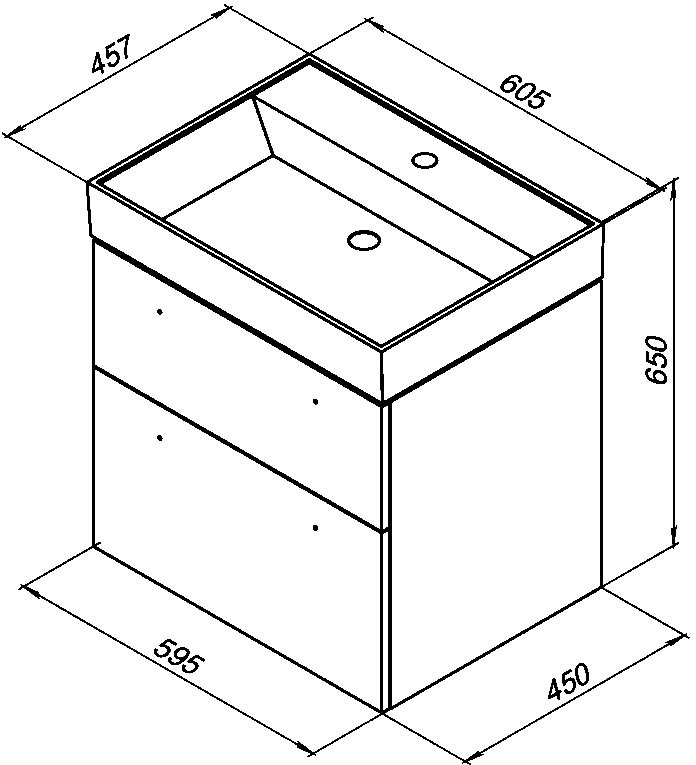 Тумба с раковиной Aquanet Nova 60 2 ящика, дуб рошелье