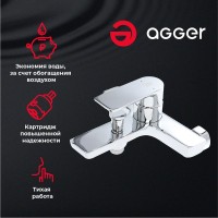 Смеситель для ванны с душем Agger Brilliant Brilliant A0310000