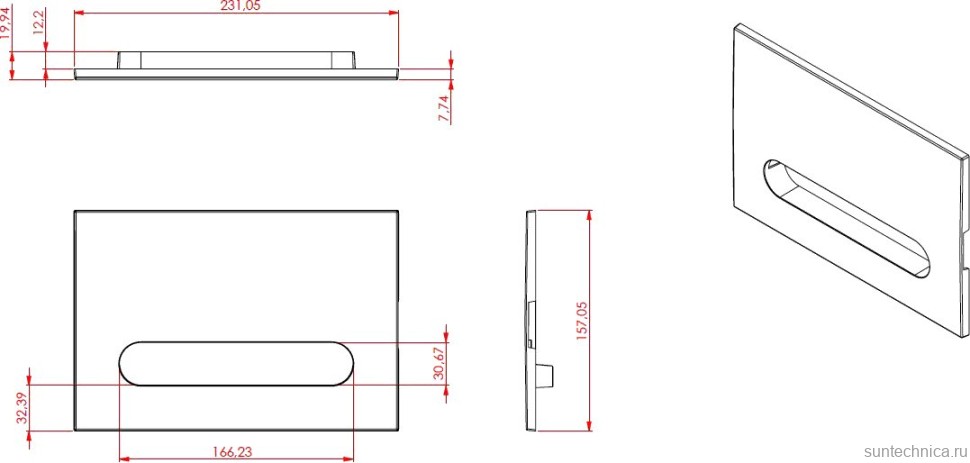 Кнопка смыва Allen Brau Project Color 9.2PR01.ID индиго