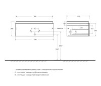 Тумба с раковиной Cezares Slider 80 подвесная, 1 ящик, дуб тангент
