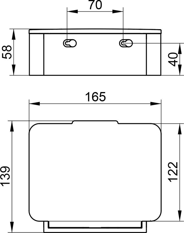 Бокс для салфеток Keuco Plan 14967 хром