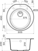 Мойка кухонная Omoikiri Miya 50R-BL чёрная Мойка кухонная Omoikiri Miya 50R-BL чёрная