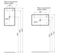 Мебель для ванной комнаты Aquanet Вега 2.0 50 подвесная, мисти грин